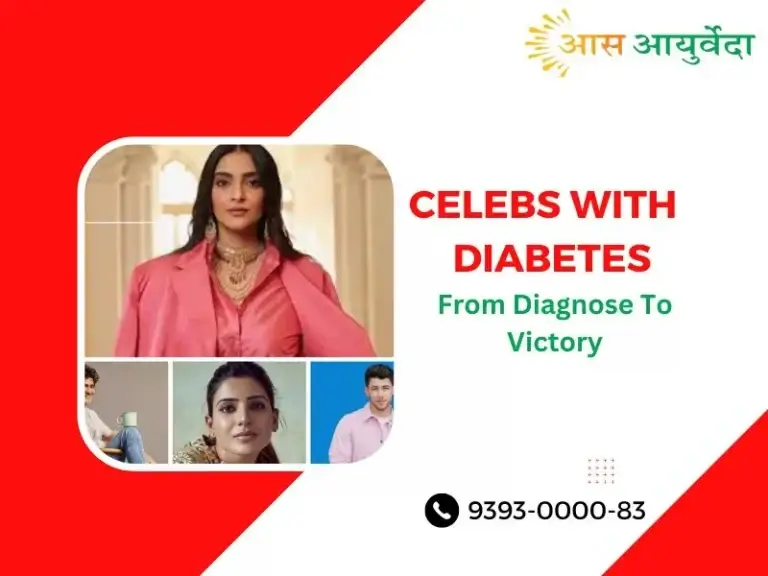 Young Celebrities With Diabetes: From Diagnosis To Victory